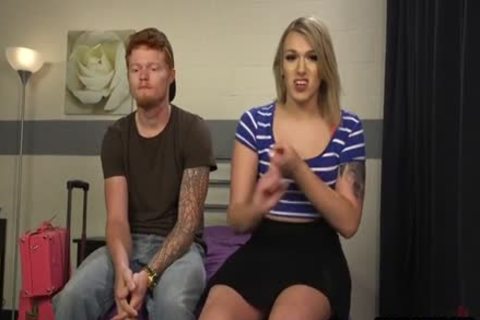 Да сбъркаш леглото!